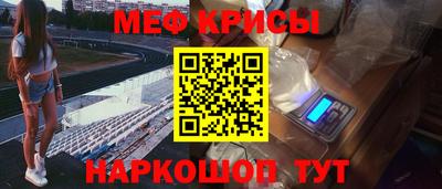 первитин Волжский