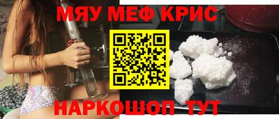 дмт Волгодонск