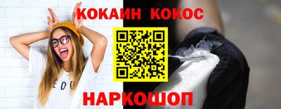 дмт Волгодонск