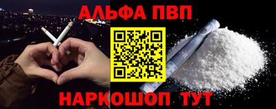 дмт Волгодонск