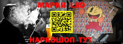 альфа пвп VHQ Волжск