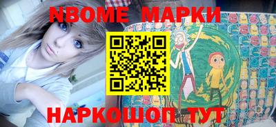 кокаин перу Гай