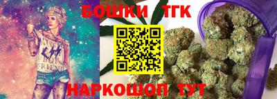 дмт Волгодонск