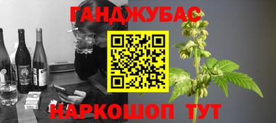 альфа пвп VHQ Волжск