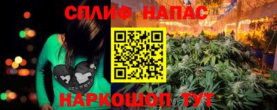 первитин Волжский