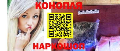 альфа пвп VHQ Волжск