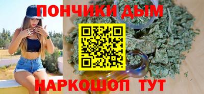 первитин Волжский