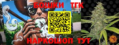 альфа пвп VHQ Волжск