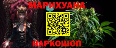 первитин Волжский