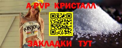 первитин Волжский