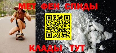 дмт Волгодонск