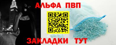 дмт Волгодонск