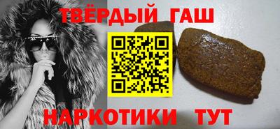 альфа пвп VHQ Волжск