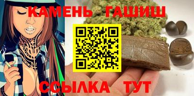 первитин Волжский