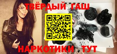 дмт Волгодонск