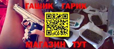 первитин Волжский