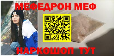 кокаин колумбия Гагарин