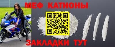 дмт Волгодонск
